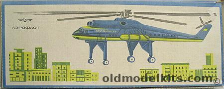 Yunyj Tyechinik 1/100 Mil Mi-10 Aeroflot plastic model kit